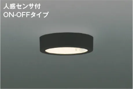AH55457