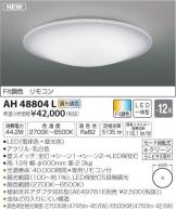 AH48804L