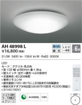 AH48998L