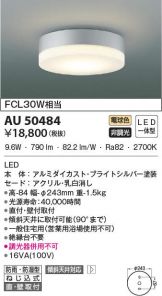 AU50484