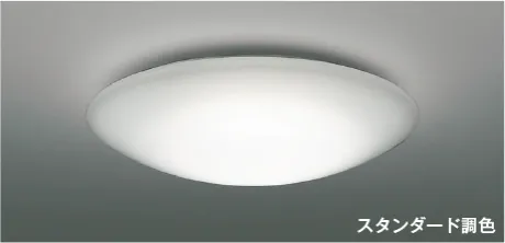 AH55707
