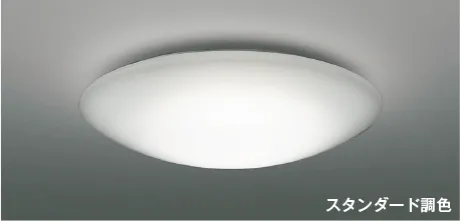 AH55709