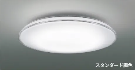 AH55763