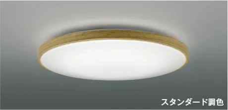 AH55995