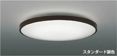 AH55999