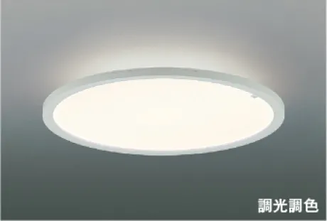 AH57420