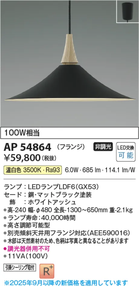 AP54864