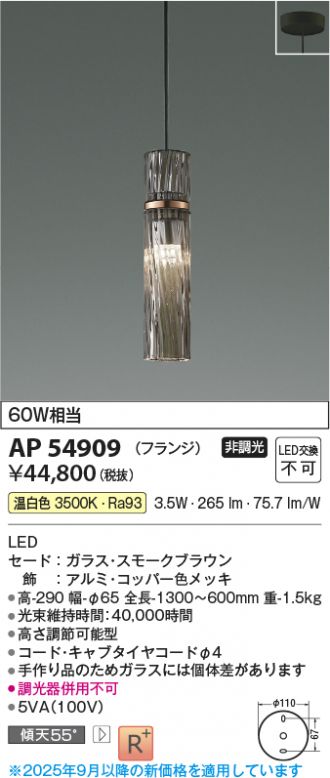 AP54909