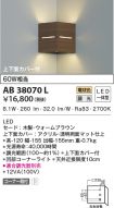 AB38070L