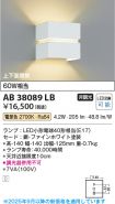 AB38089LB