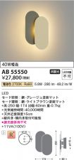 AB55550