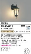 AU40442L