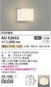 AU52652