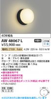 AW48067L