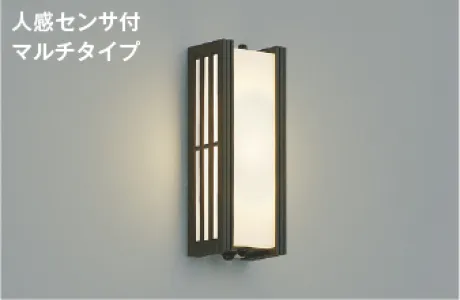 AU38393L