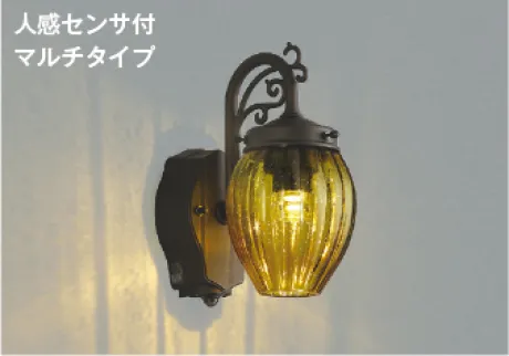 AU42399L