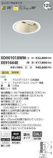 XD001018W...
