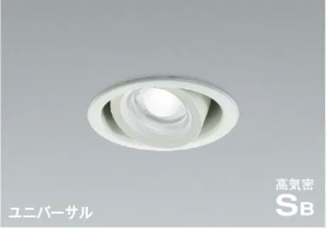 AD1154W50