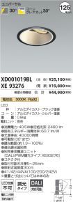 XD001019B...