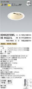 XD002018WL
