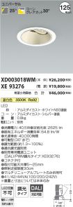 XD003018W...