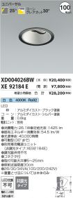XD004026B...