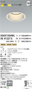 XD051504W...
