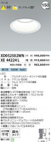 XD052502W...
