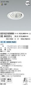 XD102105WW