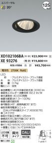 XD102106B...