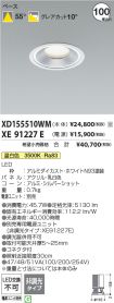 XD155510W...