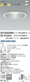 XD158502W...