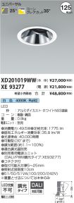 XD201019W...