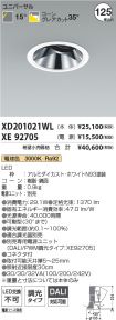XD201021W...
