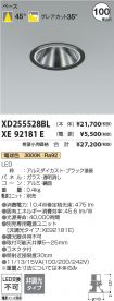 XD255528B...