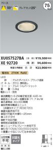XU057527B...