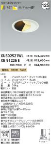 XU302521W...