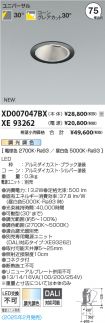 XD007047B...