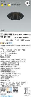 XD254551B...