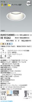 XU051540WX