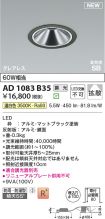 AD1083B35