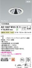 AD1087W35