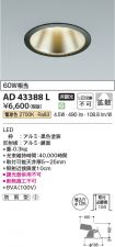 AD43388L