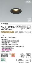 AD7150B27