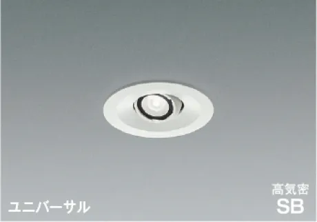 AD1195W50