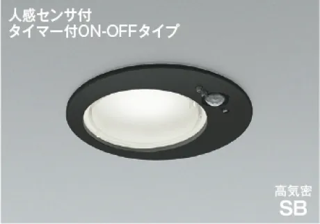AD1259B50