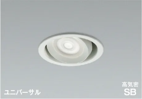 AD1272W50