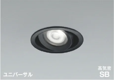 AD1274B50