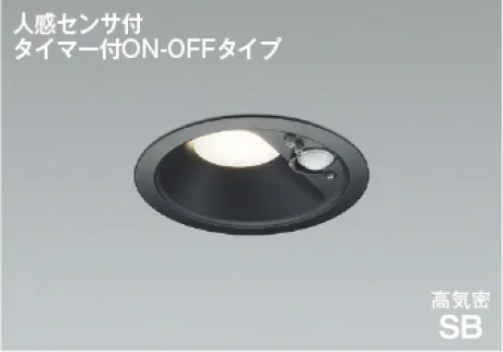 AD7139B35