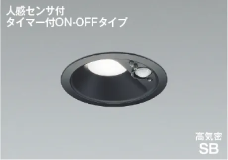 AD7139B50